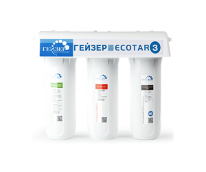 Máy Lọc Nước Nano Geyser Ecotar 3