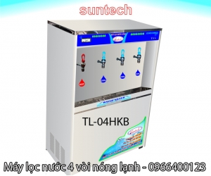 Máy Lọc Nước Nóng Lạnh 4 Vòi Ngang UV